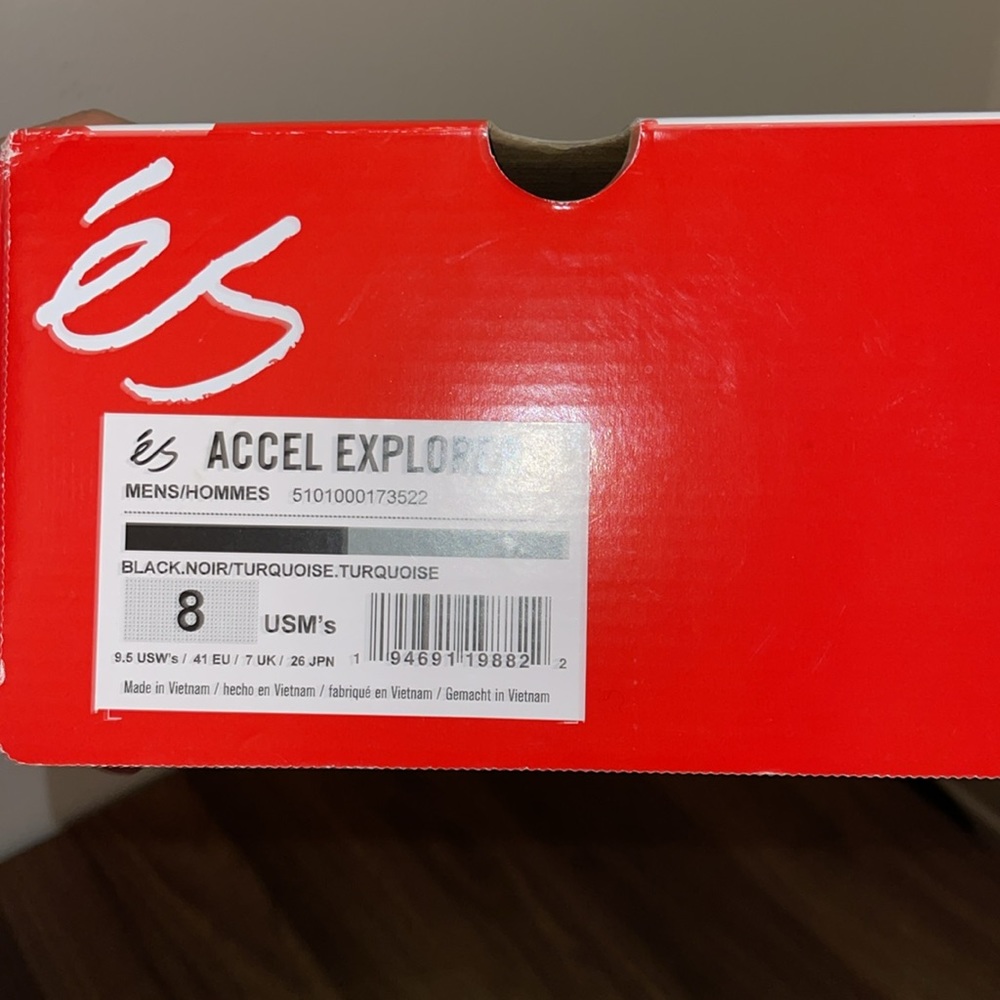 Es Accel Explorer - Picture 3 of 6